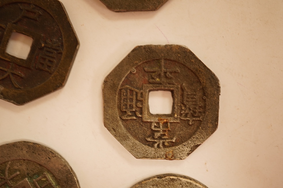 Korea coins, Yi Hyong (1864-1897) seven AE 100 mun coins, three clipped to octagonal
